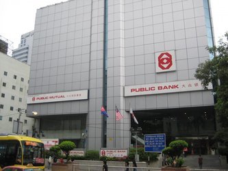 Jalan Wong Ah Fook Entrance