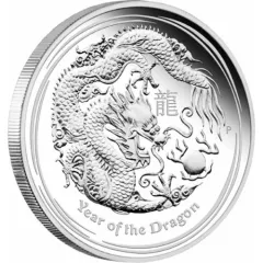 Silver Lunar Coin 2012 - Year of the Dragon - 2 oz